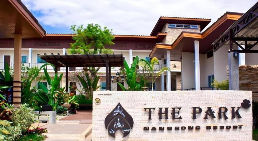 The Park Nangrong Resort Εξωτερικό φωτογραφία